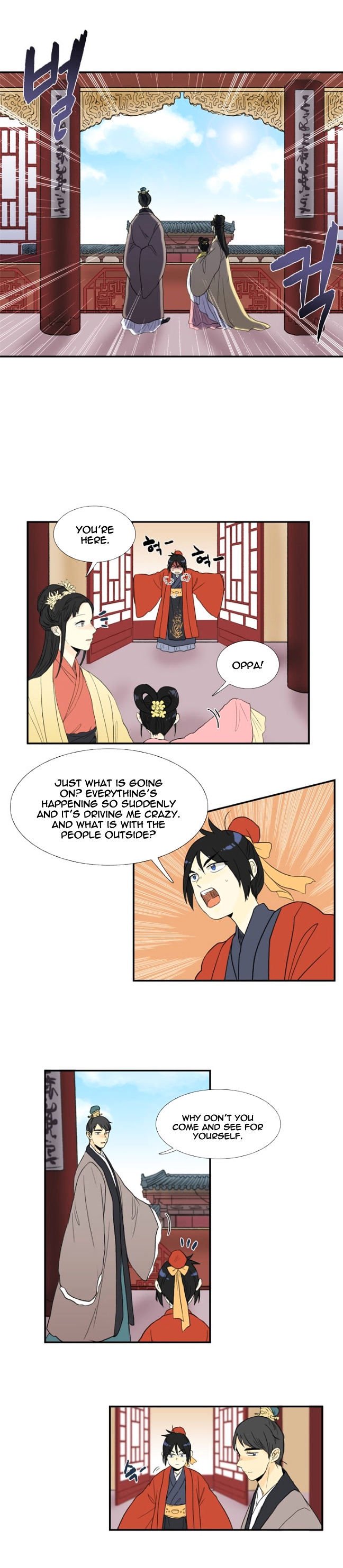 The Scholar's Reincarnation Chapter 13 15